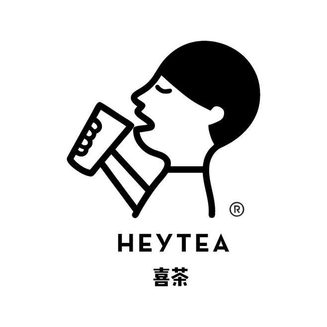 喜茶